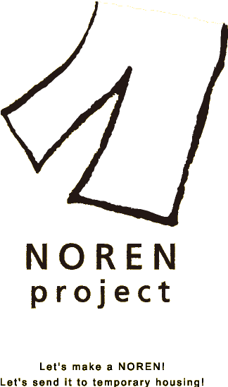 NOREN project Let's make a NOREN!Let's send it to temporary housing!